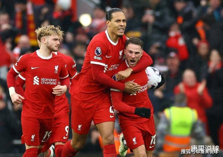 唐果说球 西甲，塞维利亚vs塞尔塔